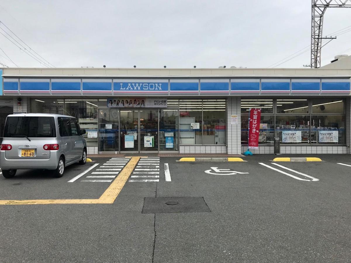 Hotel Sunrise Inn Kaizuka Exterior photo